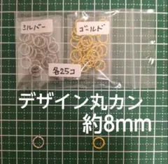 ちーちゃそ。@プロフをご覧ください！様 リクエスト 3点 まとめ商品