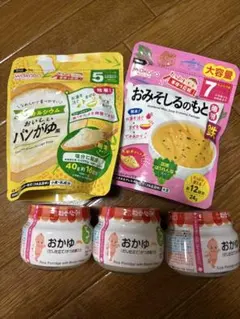 ベビーフード5点セット