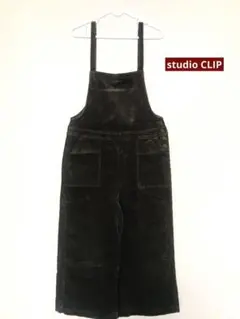 studioCLIP コーデュロイ　サロペット　ブラウン　L