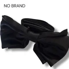 黒 リボン 太ベルト サッシュベルト ゴム パーティ小物 フロントリボン 結婚式