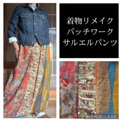 Item thumbnail for item 452be21b-7577-47fb-b53d-80f72b579277