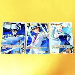 名探偵コナン　怪盗キッド　黒羽盗一　コナンカード　SR SRP キラ　新たなる謎