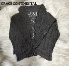 GRACE CONTINENTAL グレースコンチネンタル　ボレロ　カーディガン
