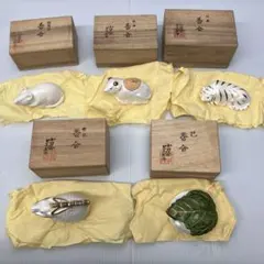 2026年最新】香合 辰の人気アイテム - メルカリ