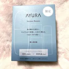 新品☆SHEGAIA☆ミセラー ディープクレンジング ウォーター2点 - メルカリ