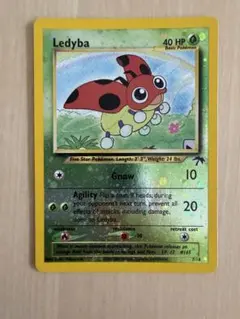 PSA10 ピカチュウex 057/191 英語版 ポケモンカード PSA10 ピカチュウex 057/191 英語版 ポケモンカード - メルカリ