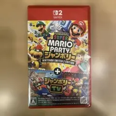 Switch2スーパー マリオパーティ ジャンボリー