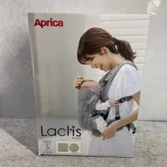 アップリカ　ラクリスab 抱っこ紐のサムネイル