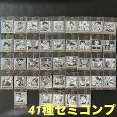 ドラゴンボール　40周年　オリジナルイラストレーション　シールウエハース　コンプ