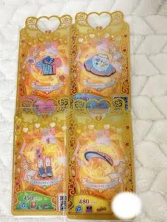 アメリカンダイナーブルー