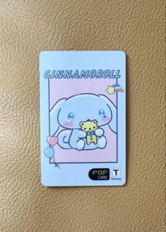 シナモロールTmoneyカード 残高あり 交通カード