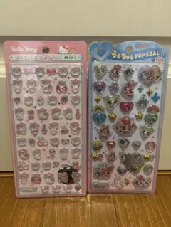 ハローキティ ボンボンドロップシール パワーパフガールズ うるちゅるPOP正規品