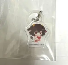 ホルミー
