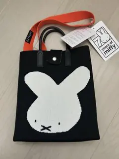 しまむら　ミッフィー ナインチェ ショルダーバッグ　70周年　ニット