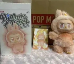 正規品 POP MART Big Into Yeggy ぬいぐるみ ラブブ