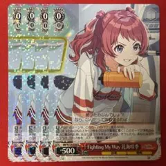 小山様 リクエスト 2点 まとめ商品