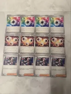 ポケモンカード プリズムエネルギー イグニッションエネルギー トウコ 12枚
