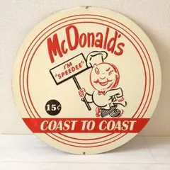 Item thumbnail for item 8995c5e1-a5f7-4b2a-9628-3164884a8720