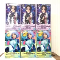 鬼滅の刃 ヒロアカ　GLITTER&GLAMOURS フィギュア　６個