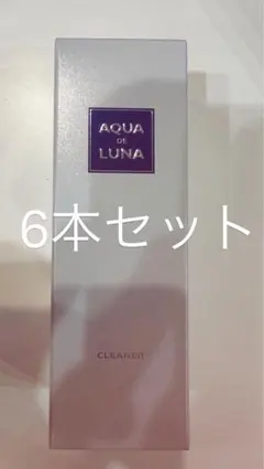 2026年最新】アウラジェルの人気アイテム - メルカリ