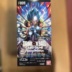 フュージョンワールド DUAL EVOLUTION box テープ付き - メルカリ
