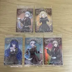 にじさんじ ウエハース まとめ売り