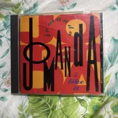Jomanda I Like It CD