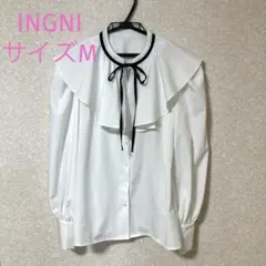 5/4迄価格【新品未使用 】フリル付きホワイトブラウス M 【INGNI】