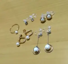イヤリング４点　リング1点