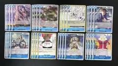 ワンピースカード【エッグヘッドクライシス】R 以下4コン　青