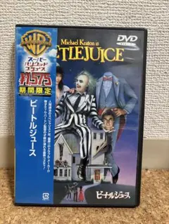 Item thumbnail for item 6afaf53f-3f06-4fd7-9125-57204e516889