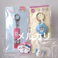 ちいかわ　ハチワレ　リールキーホルダー　アクリルキーホルダー　ガチャ　マスコット