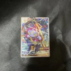 フーパ：光輪の超魔神 フーパ 入場者プレゼント PROMO XYシリーズプロモ…