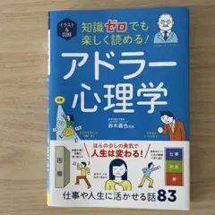 Item thumbnail for item 30833a29-dc62-47e6-b614-7e2e560aea11