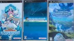 ナムコ レディアントマイソロジー 3本セット