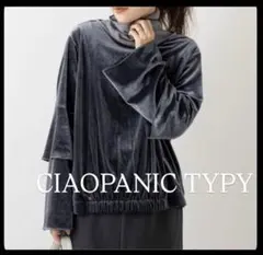 Item thumbnail for item 2e2a9e6b-257d-42da-82b3-d90ce6ac695a