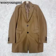 【美品】WOO YONG MI チェスターコート ウーヨンミ 2026年最新】WOO YOUNG MI メンズ チェスターコートの人気アイテム