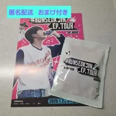 Item thumbnail for item 46901c46-b960-41ba-a143-4affd75ed98c