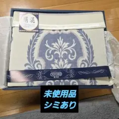 アリス様 リクエスト 3点 まとめ商品