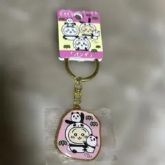 ご当地ちいかわ キーホルダー 東京 パンダ うさぎ