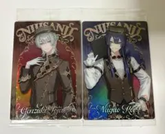 にじさんじ ウエハース2 2枚セット