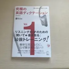 Item thumbnail for item 70ee098f-990a-4cd3-8fad-bdda9257ad23