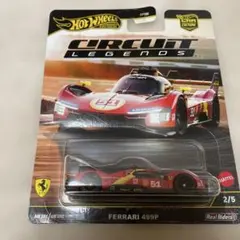Hot Wheels Ferrari 499P Circuit Legends