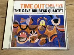 旧規格　税表記無し　デイブ・ブルーベック/タイム・アウト　定価:¥3200