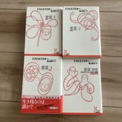 Item thumbnail for item 99ebc652-0fea-4597-940e-dc40f5e9cff5