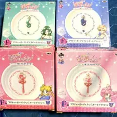 Item thumbnail for item 59e7eab5-c685-405c-b498-6dcd15b31c0b