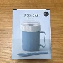 Basicα スープメーカー 500mlのサムネイル
