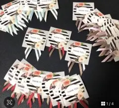 こちらは専用です⭐️