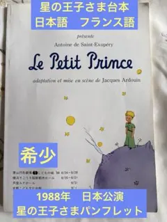 Item thumbnail for item c8525726-85e1-4909-ab3d-93e8c68442d4