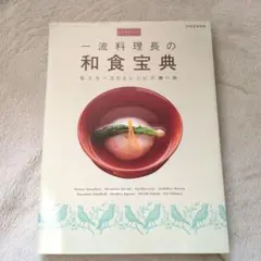 Item thumbnail for item 5d910a4c-d7d4-480c-8c8b-e9d3c660c143